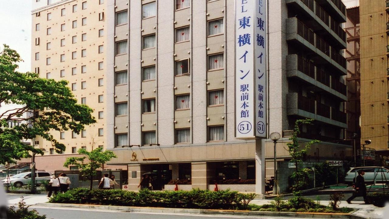 Toyoko Inn Shin-Yokohama Ekimae Honkan Kültér fotó